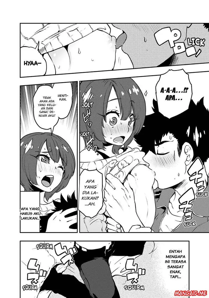 image-komik-boku-girl-chapter-86-14/21