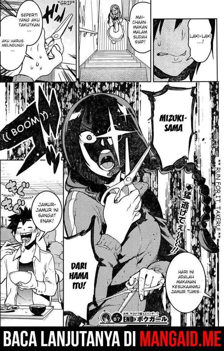 image-komik-boku-girl-chapter-87-18/20