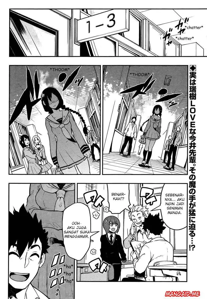 image-komik-boku-girl-chapter-88-2/19