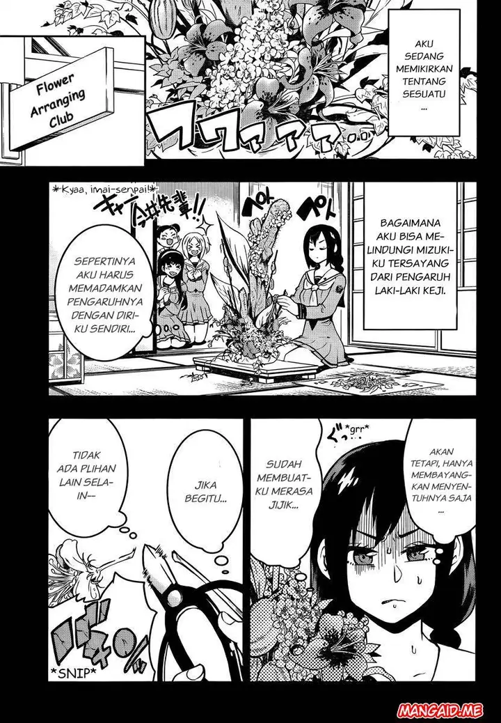 image-komik-boku-girl-chapter-88-5/19