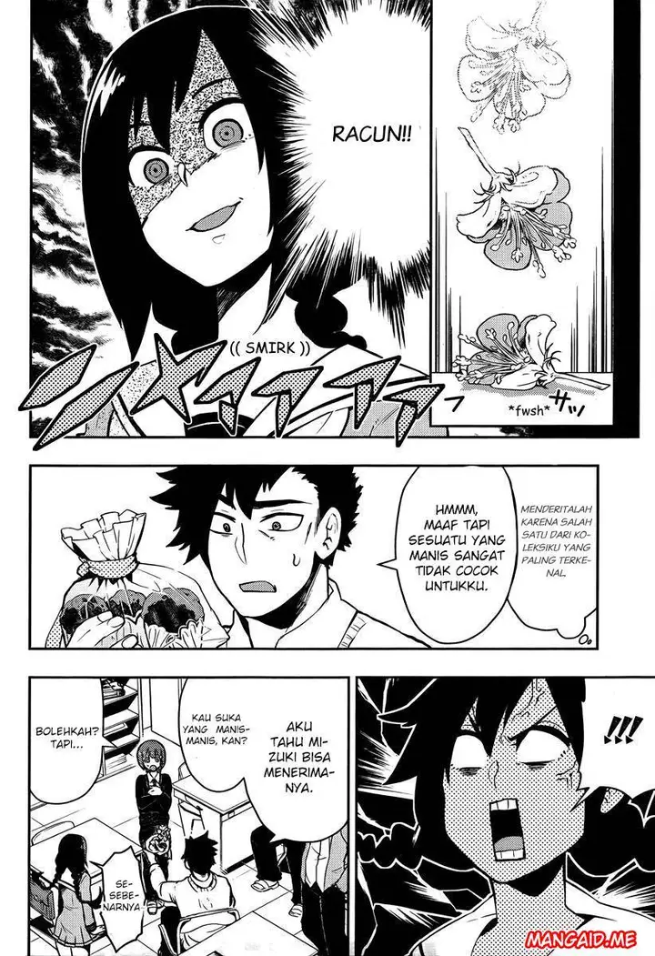 image-komik-boku-girl-chapter-88-6/19