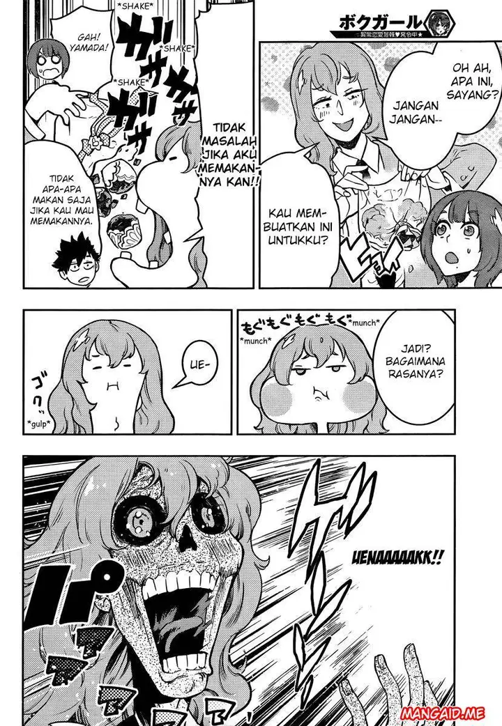 image-komik-boku-girl-chapter-88-7/19