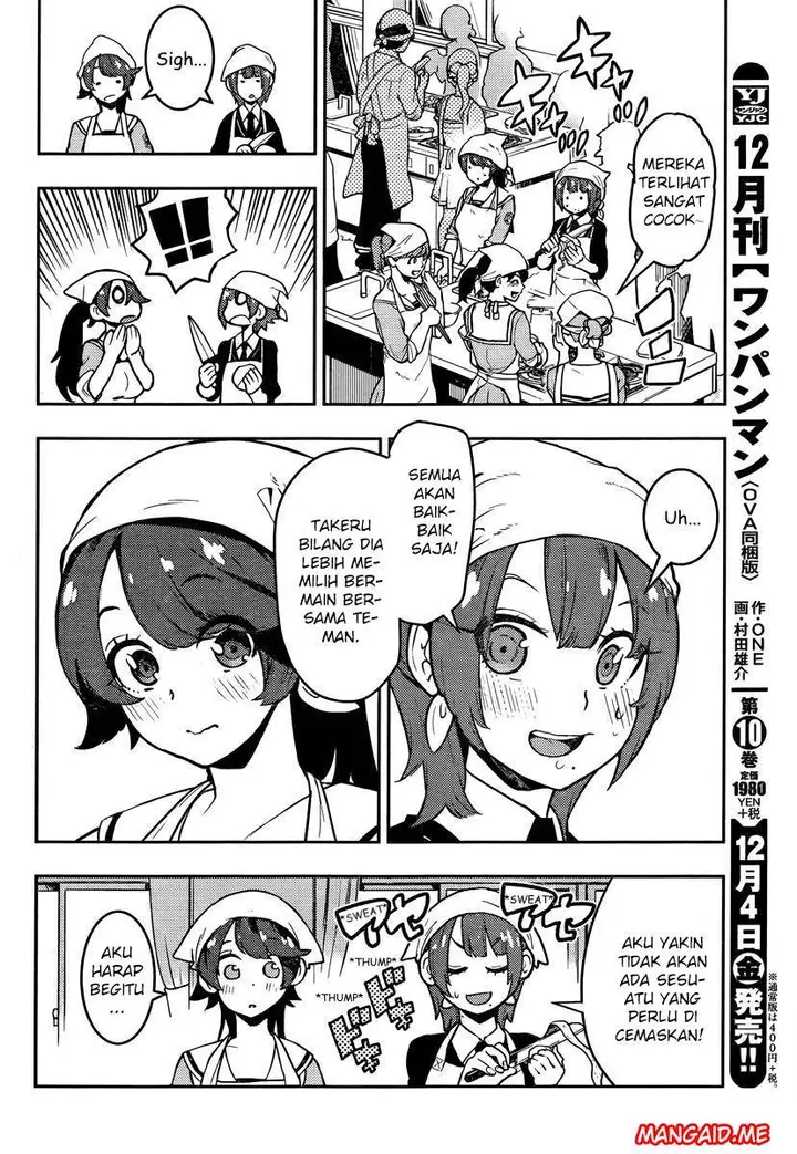 image-komik-boku-girl-chapter-88-13/19