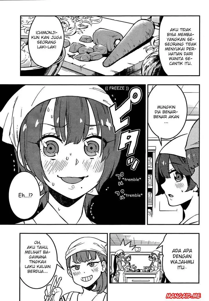 image-komik-boku-girl-chapter-88-14/19