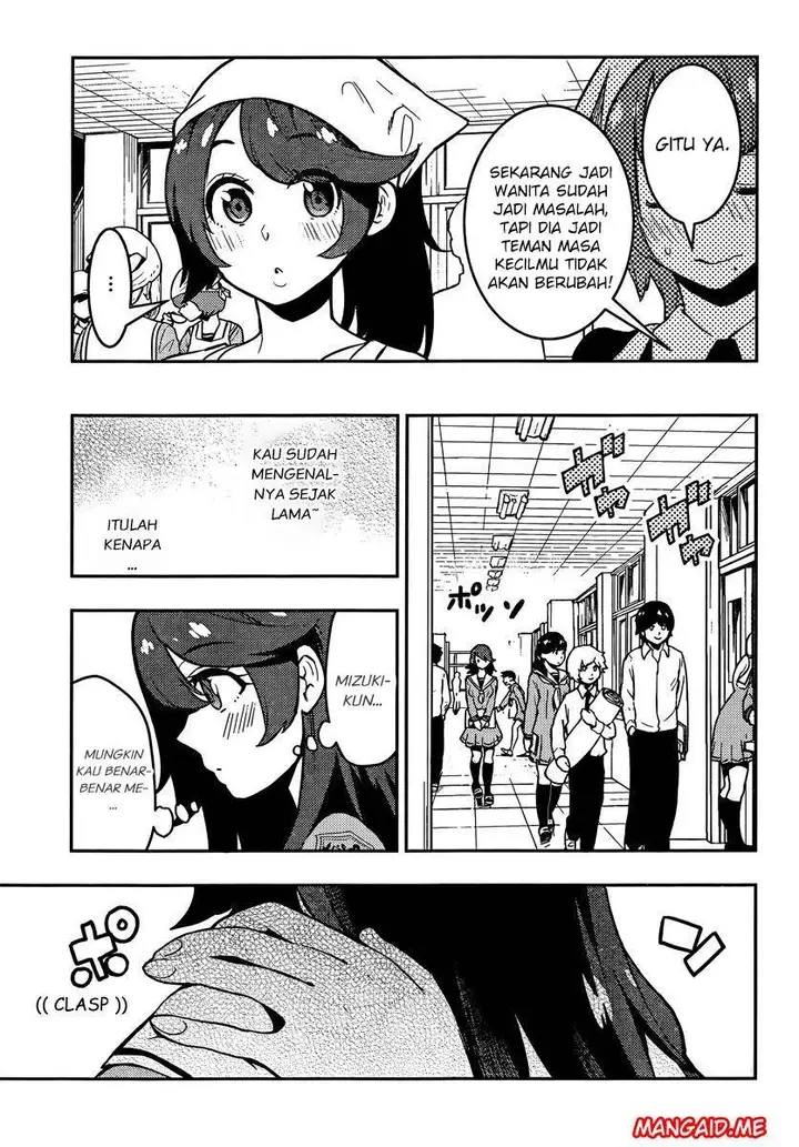 image-komik-boku-girl-chapter-88-16/19