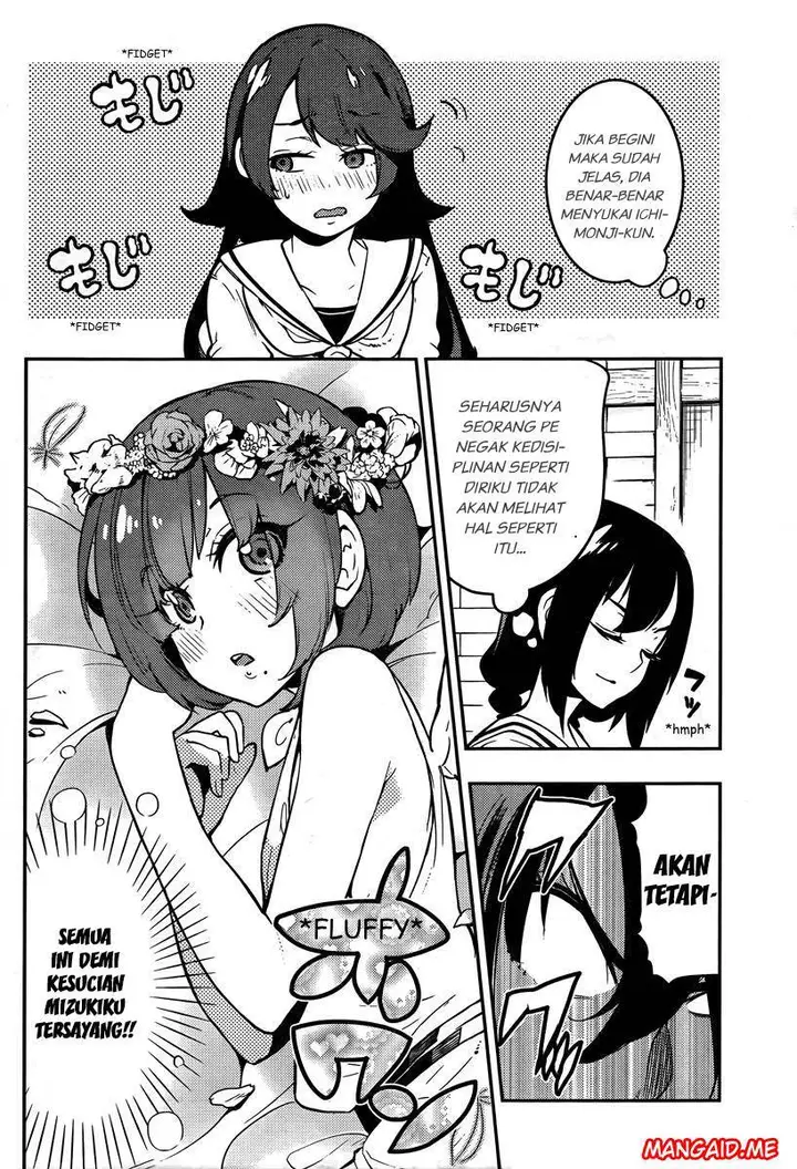 image-komik-boku-girl-chapter-89-6/20