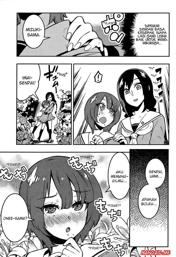 image-komik-boku-girl-chapter-89-17/20