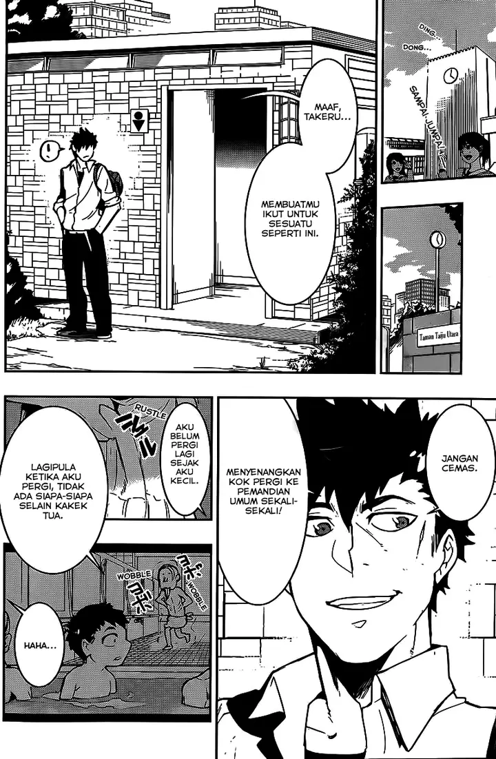 image-komik-boku-girl-chapter-9-4/19