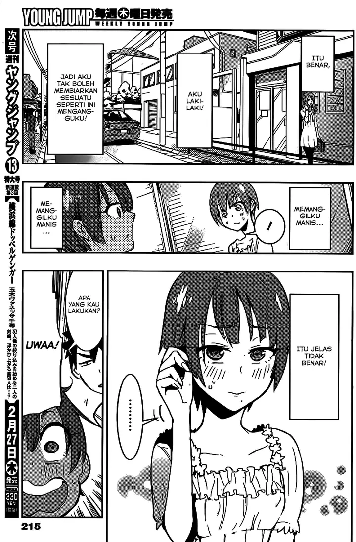 image-komik-boku-girl-chapter-9-9/19