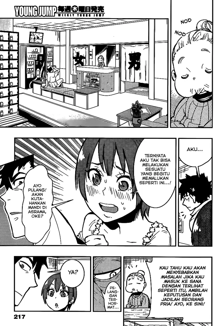 image-komik-boku-girl-chapter-9-11/19