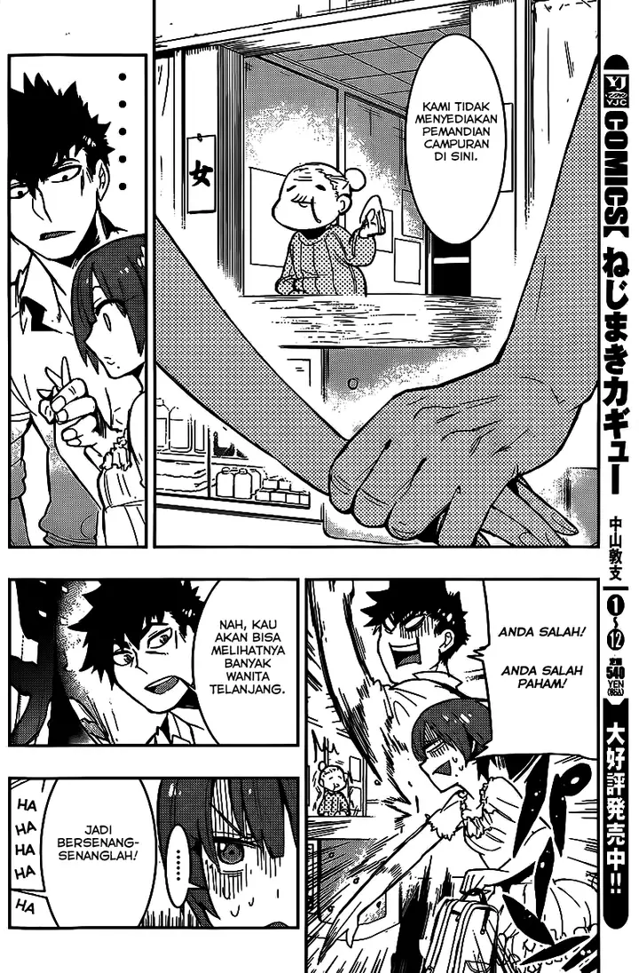 image-komik-boku-girl-chapter-9-12/19