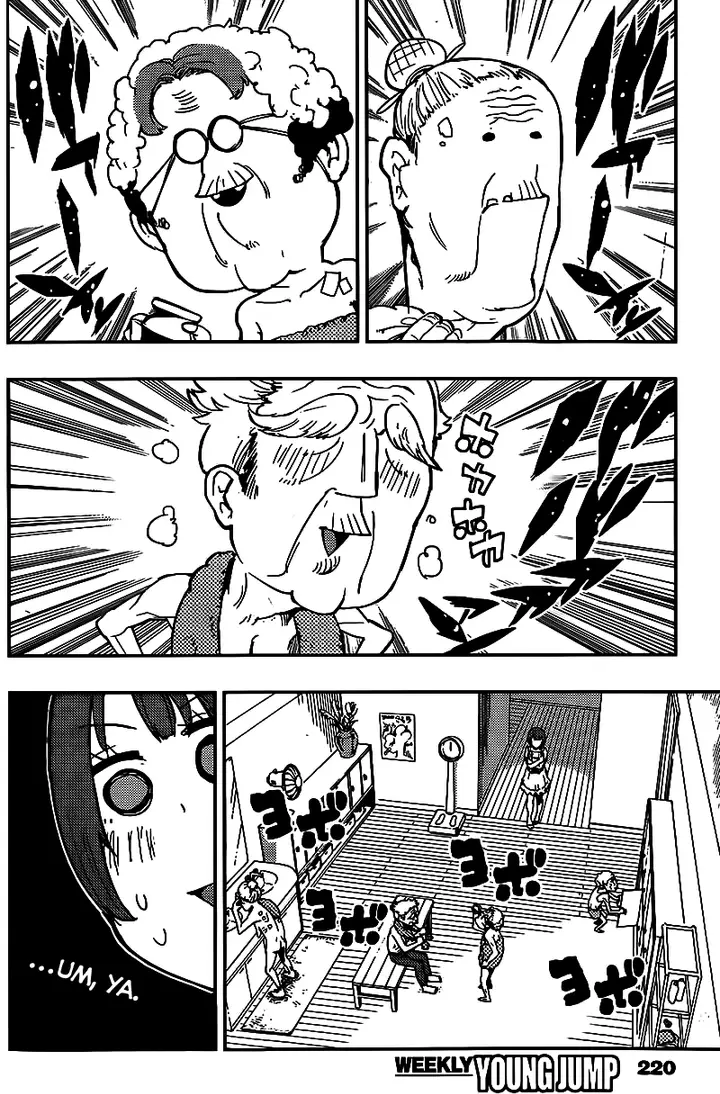 image-komik-boku-girl-chapter-9-14/19