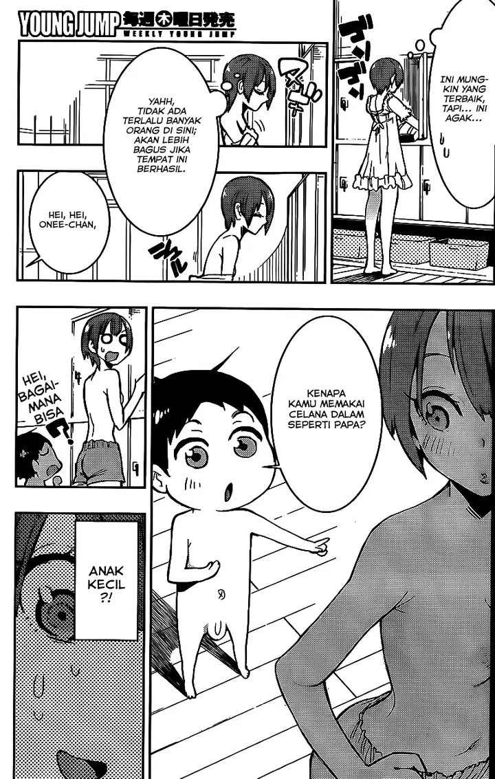 image-komik-boku-girl-chapter-9-15/19