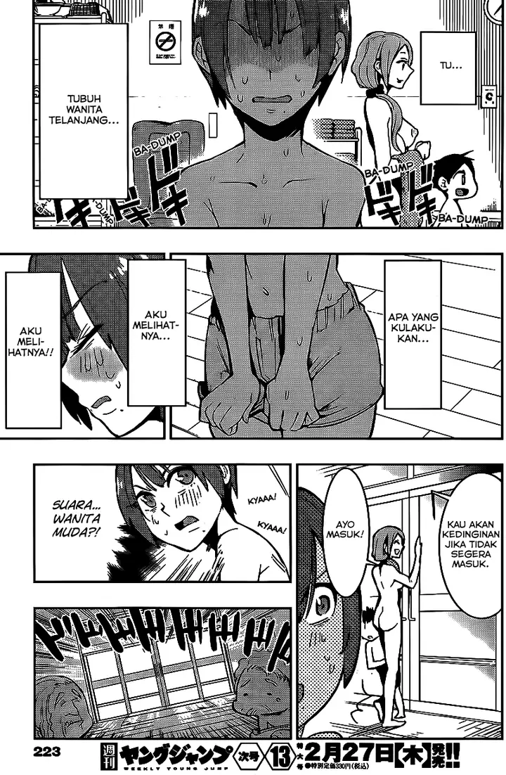 image-komik-boku-girl-chapter-9-17/19