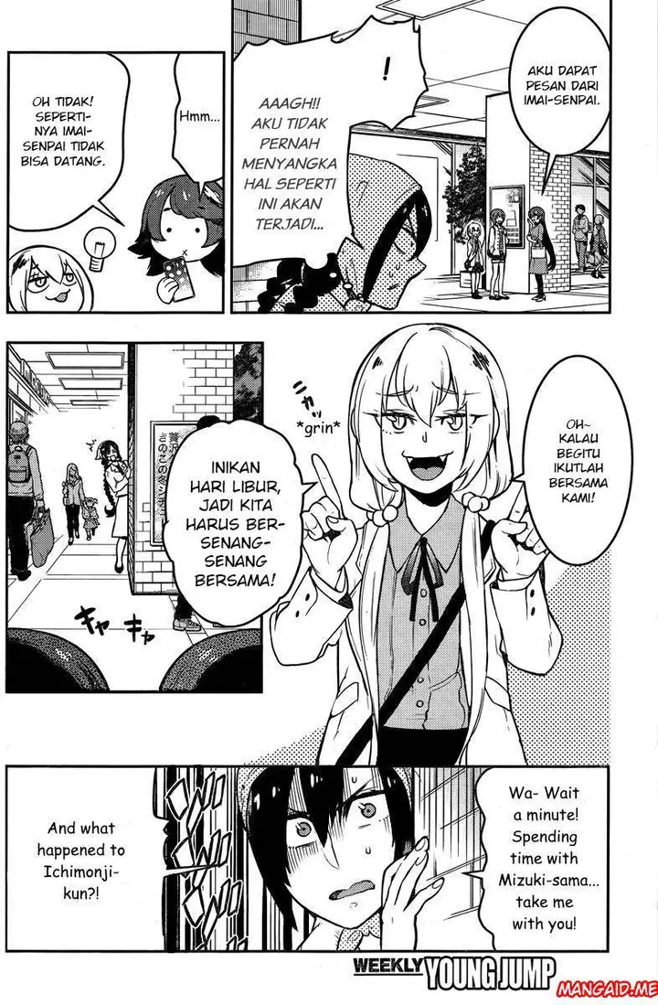 image-komik-boku-girl-chapter-90-13/19