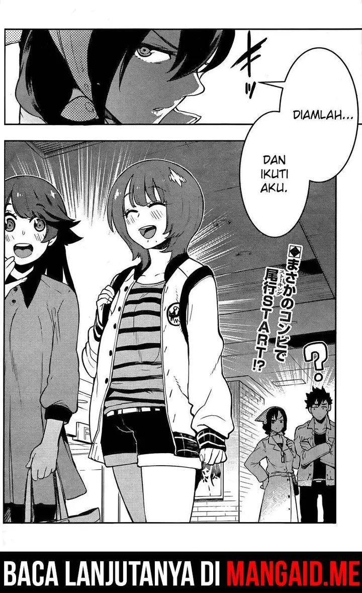 image-komik-boku-girl-chapter-90-17/19