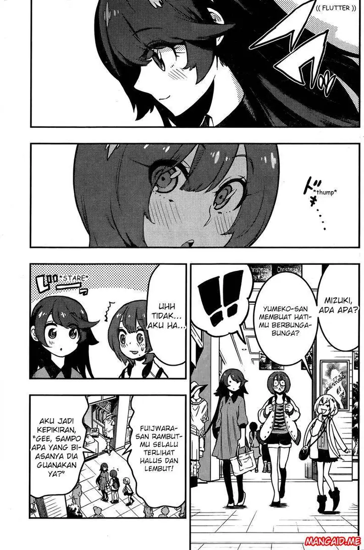 image-komik-boku-girl-chapter-91-2/21