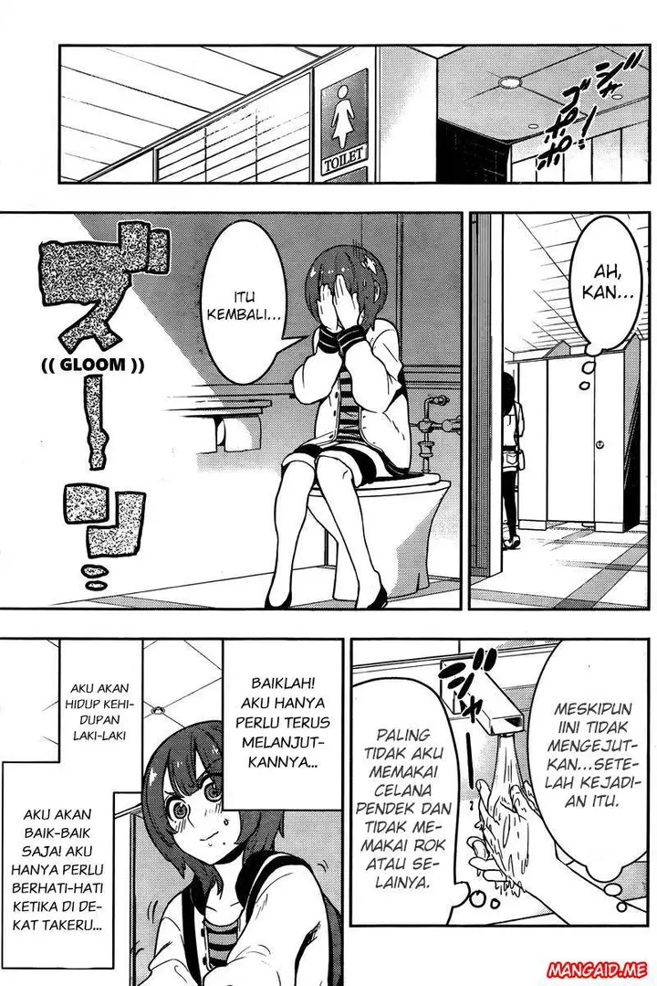 image-komik-boku-girl-chapter-91-14/21