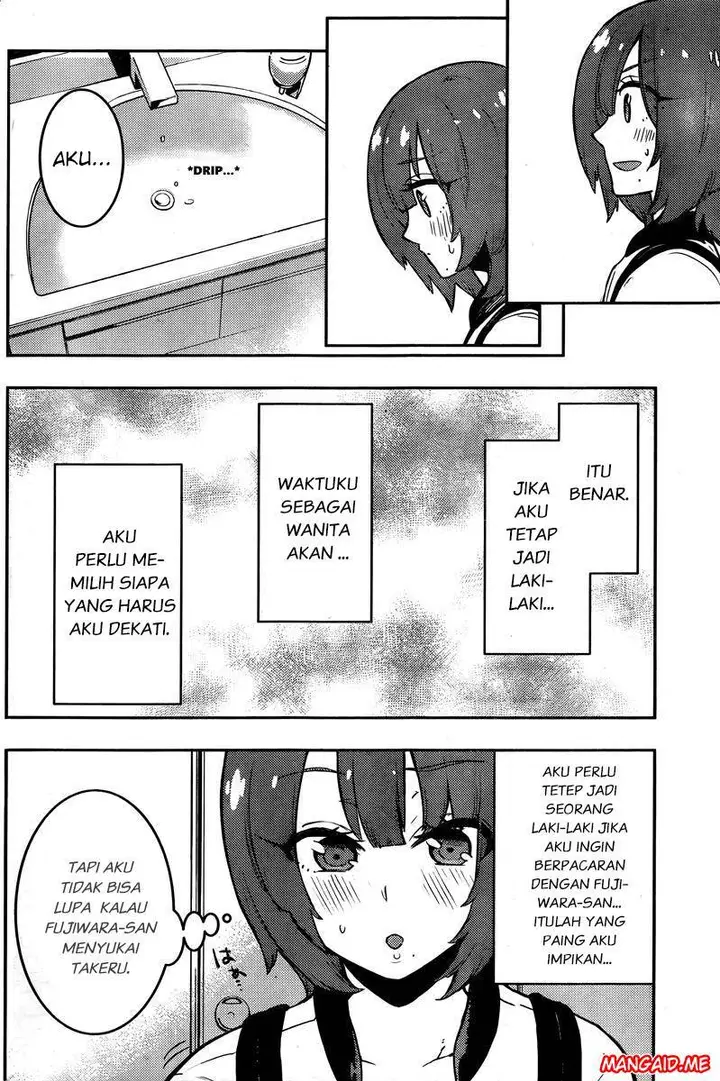 image-komik-boku-girl-chapter-91-15/21