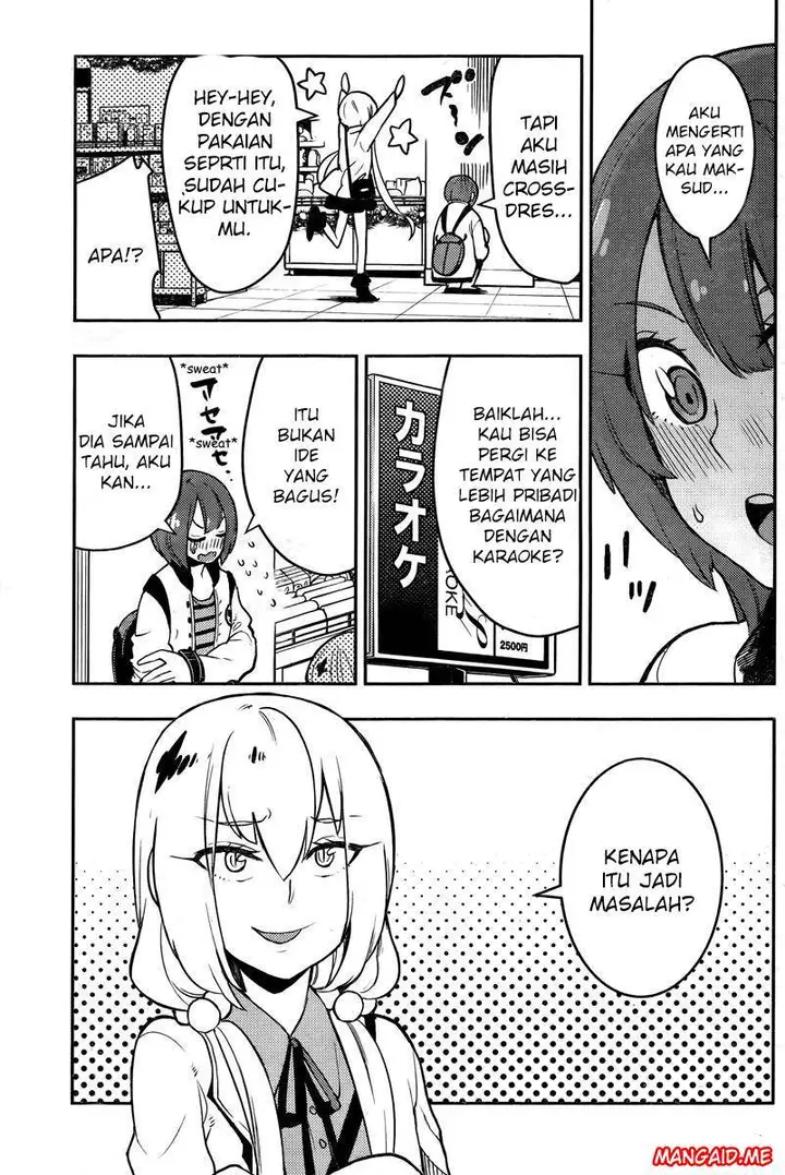 image-komik-boku-girl-chapter-91-18/21