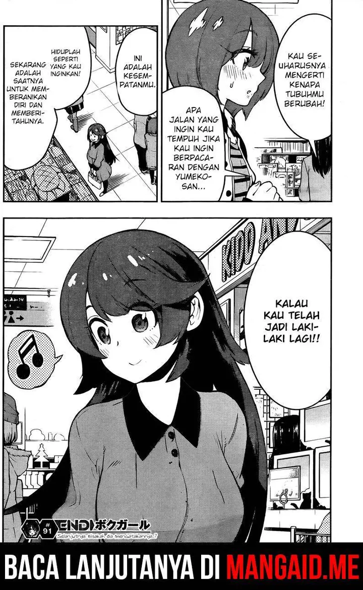 image-komik-boku-girl-chapter-91-19/21