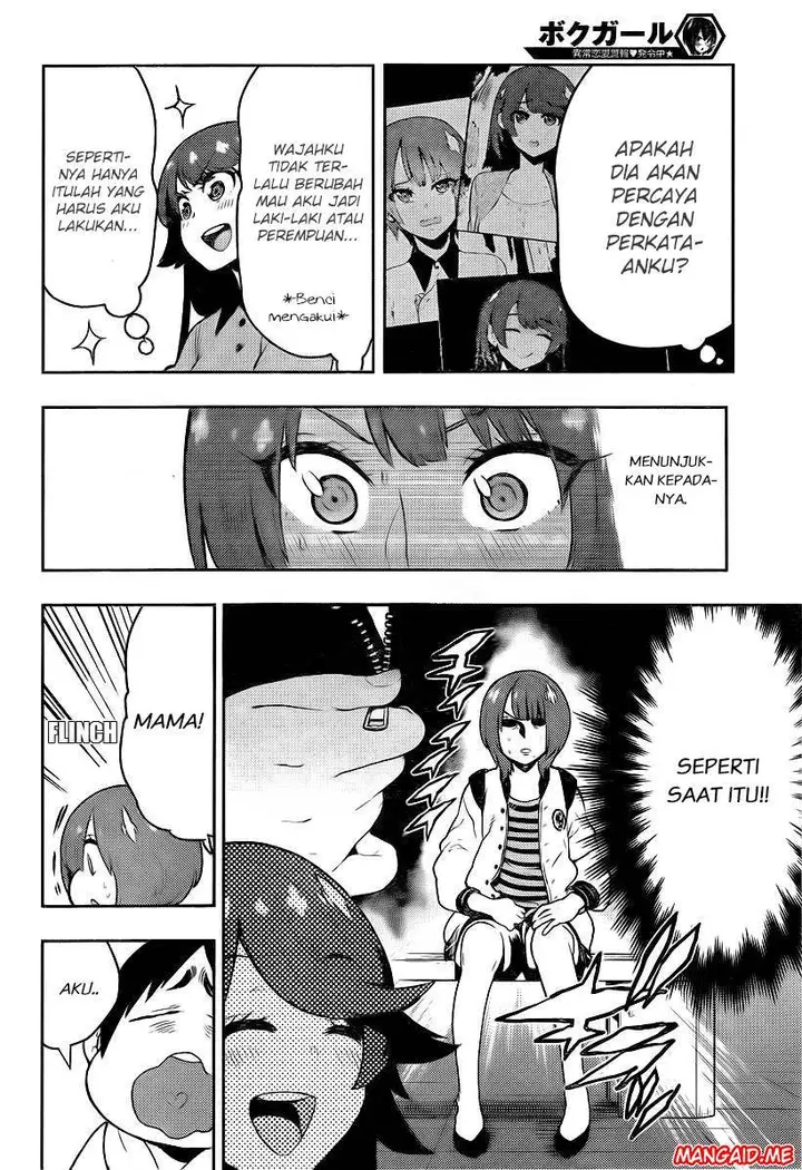 image-komik-boku-girl-chapter-92-8/20