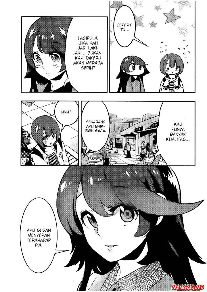 image-komik-boku-girl-chapter-92-11/20