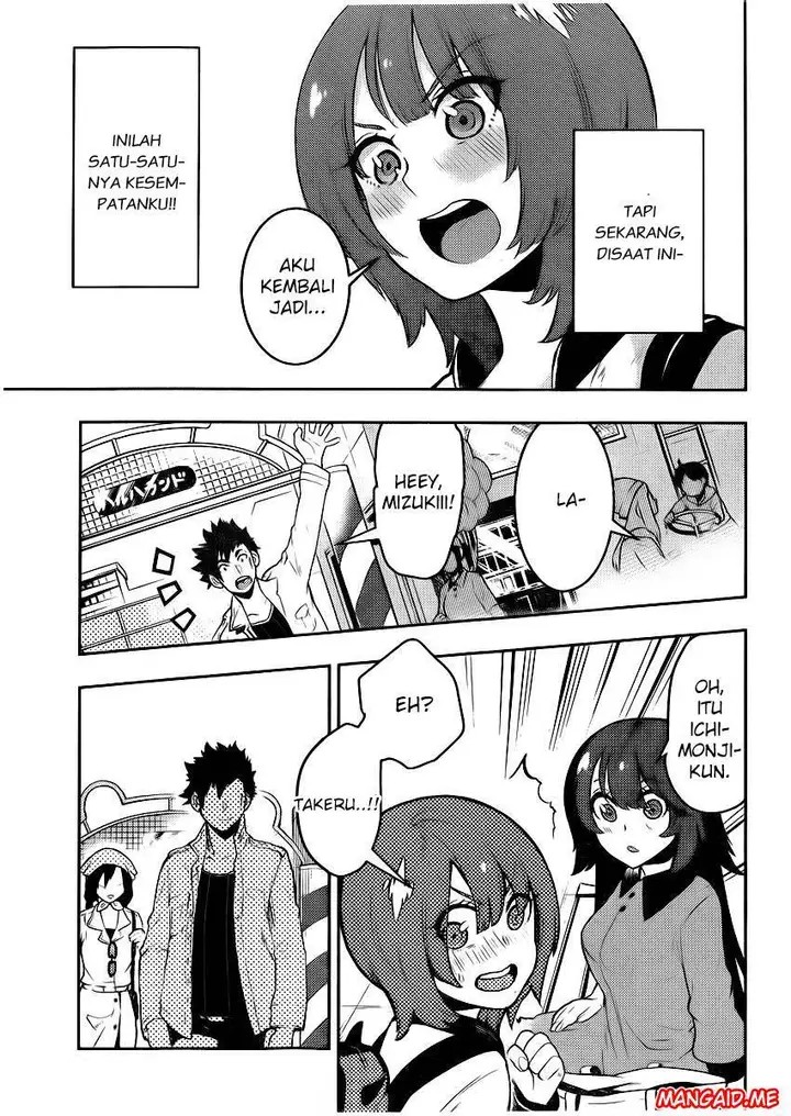 image-komik-boku-girl-chapter-92-15/20