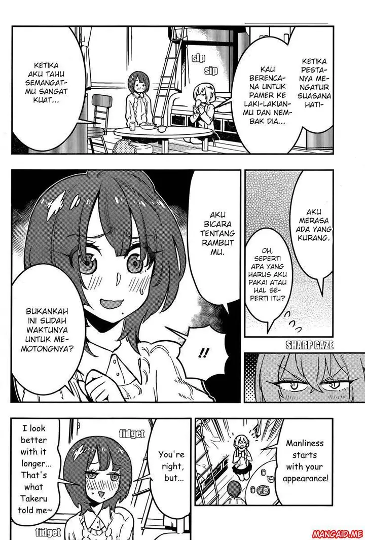 image-komik-boku-girl-chapter-93-6/20