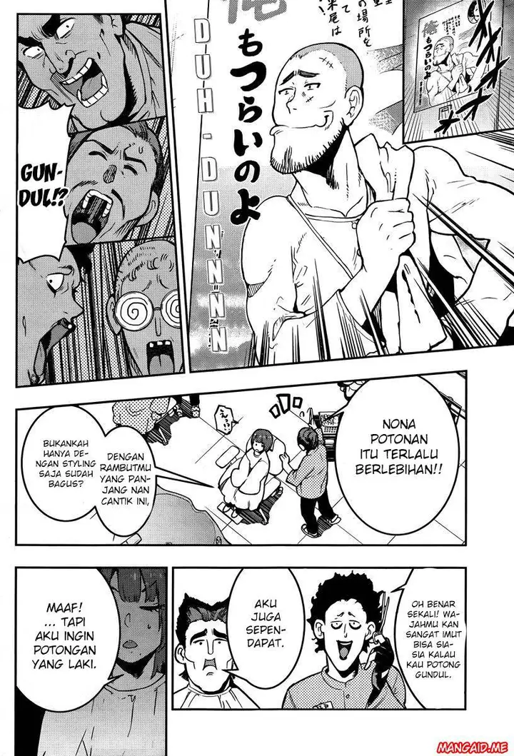 image-komik-boku-girl-chapter-93-10/20