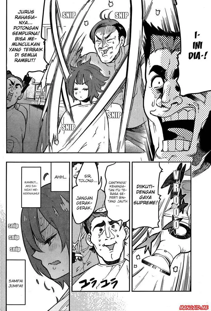 image-komik-boku-girl-chapter-93-12/20