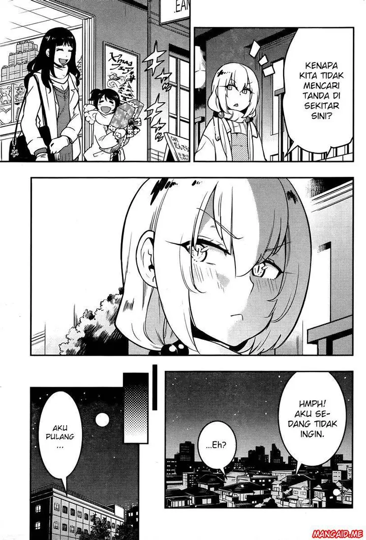 image-komik-boku-girl-chapter-94-14/19