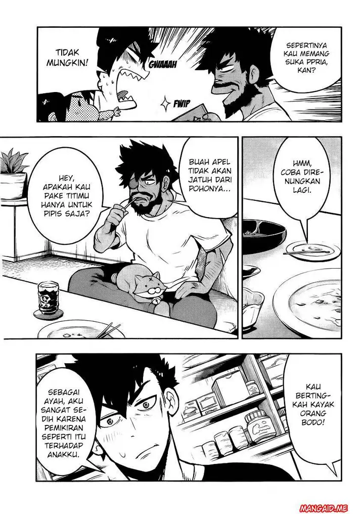 image-komik-boku-girl-chapter-96-15/20