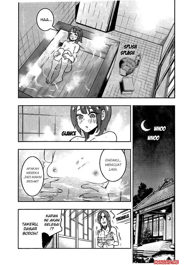 image-komik-boku-girl-chapter-96-17/20
