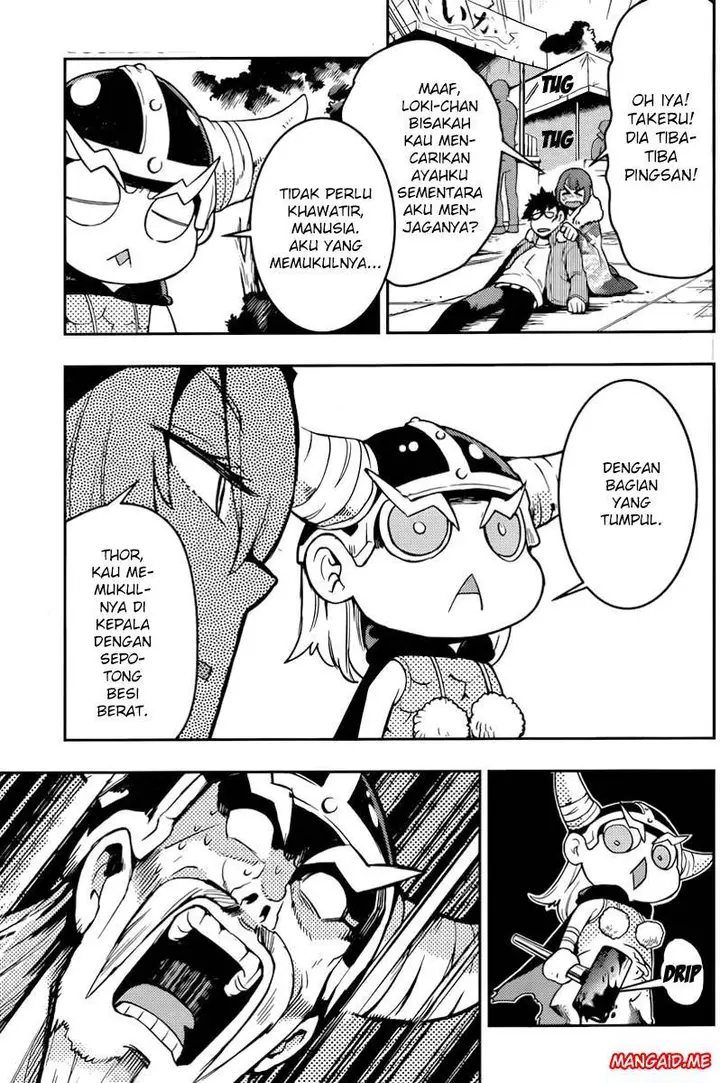 image-komik-boku-girl-chapter-98-4/21