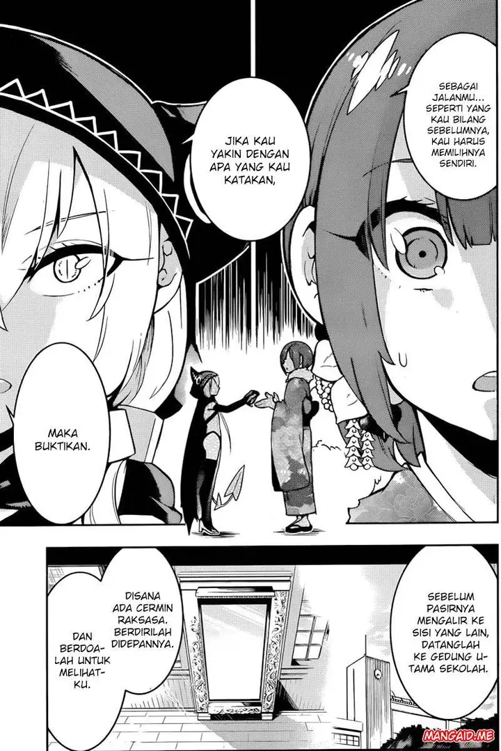 image-komik-boku-girl-chapter-98-14/21