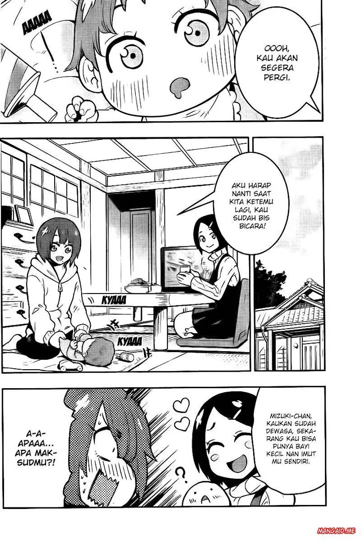 image-komik-boku-girl-chapter-99-2/20