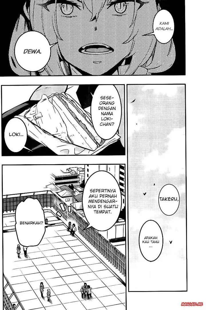 image-komik-boku-girl-chapter-99-12/20