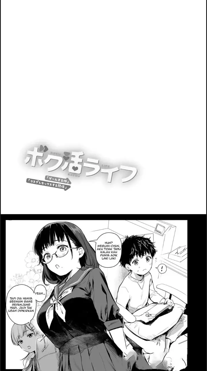 image-komik-boku-katsu-life-tomodachi-no-otouto-chapter-01-end-2/41