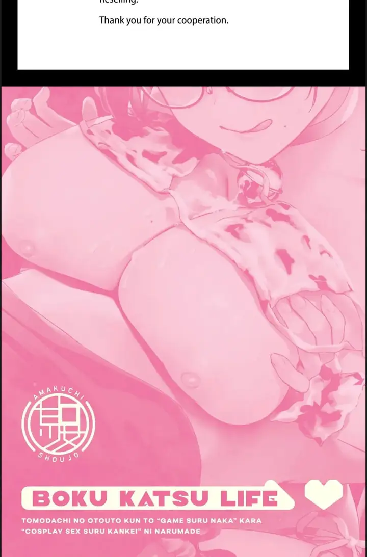 image-komik-boku-katsu-life-tomodachi-no-otouto-chapter-01-end-39/41