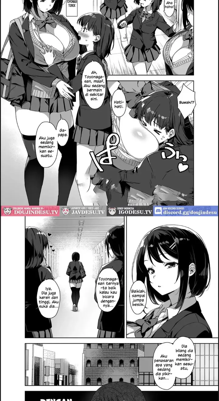 image-komik-boku-nerai-no-ecchi-na-dekkai-onee-chapter-01-end-2/31