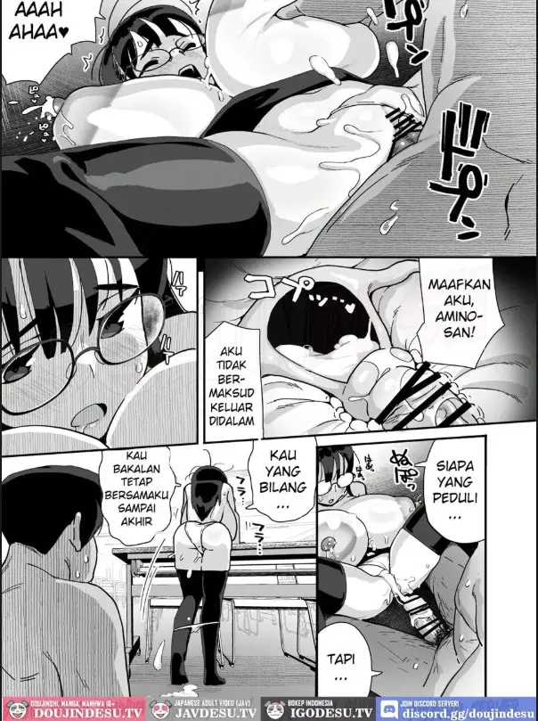 image-komik-boku-ni-haishin-bare-shita-u-cup-chapter-01-43/60