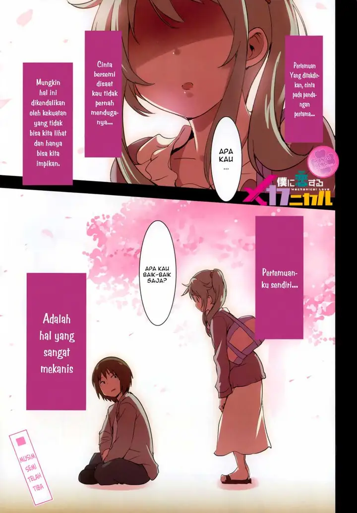 image-komik-boku-ni-koisuru-mechanical-chapter-1-0/63