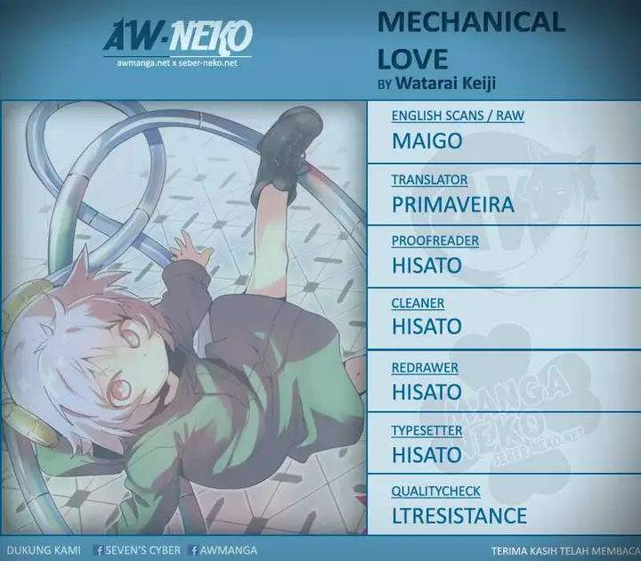 image-komik-boku-ni-koisuru-mechanical-chapter-1-2/63