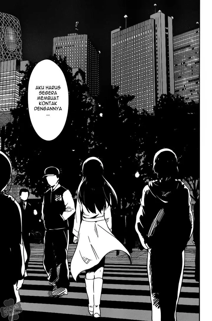 image-komik-boku-ni-koisuru-mechanical-chapter-1-5/63