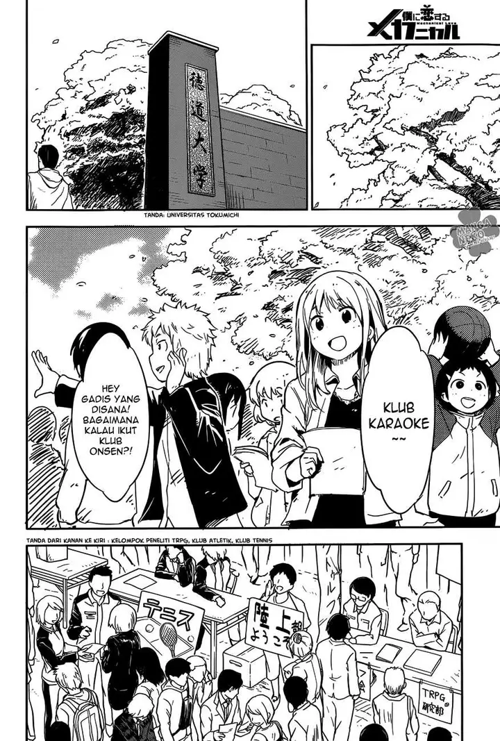 image-komik-boku-ni-koisuru-mechanical-chapter-1-6/63