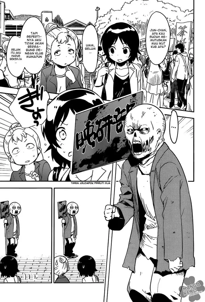 image-komik-boku-ni-koisuru-mechanical-chapter-1-7/63