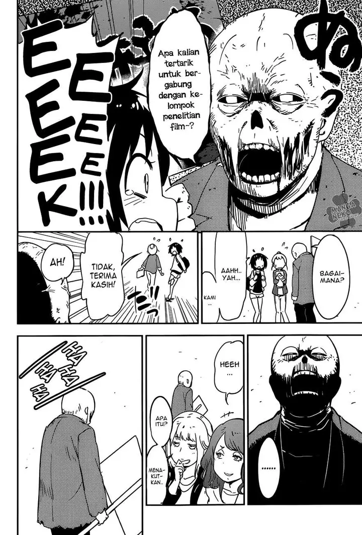 image-komik-boku-ni-koisuru-mechanical-chapter-1-8/63