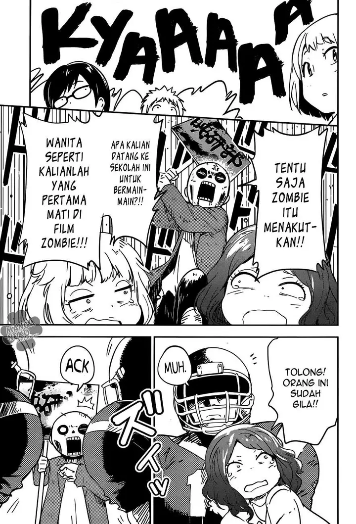 image-komik-boku-ni-koisuru-mechanical-chapter-1-9/63