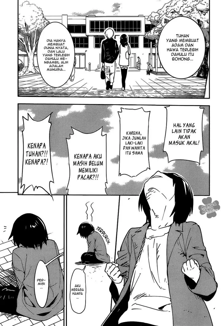 image-komik-boku-ni-koisuru-mechanical-chapter-1-11/63